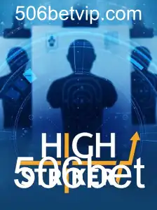 Explorando o Mundo de HighStriker: Um Mergulho no Jogo Empolgante com 506bet